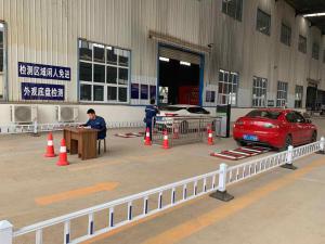 2021年機動車安全檢驗政策