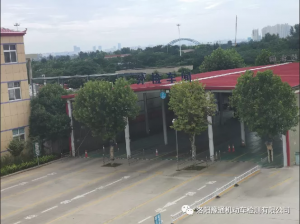 外檢車間